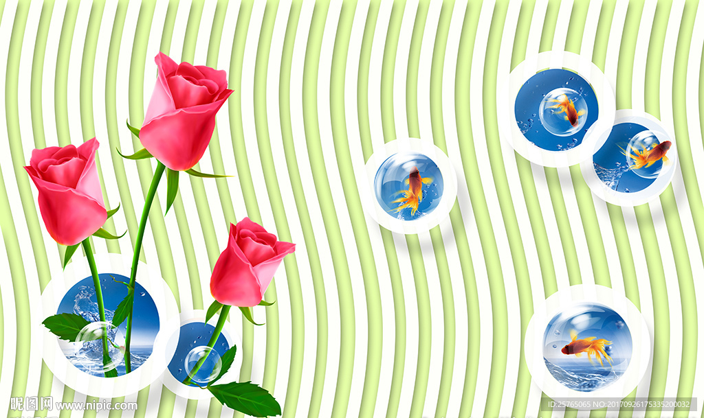 清新玫瑰简约圈圈金鱼电视背景墙