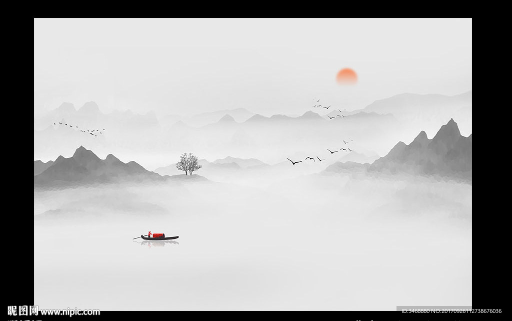 水墨山水画