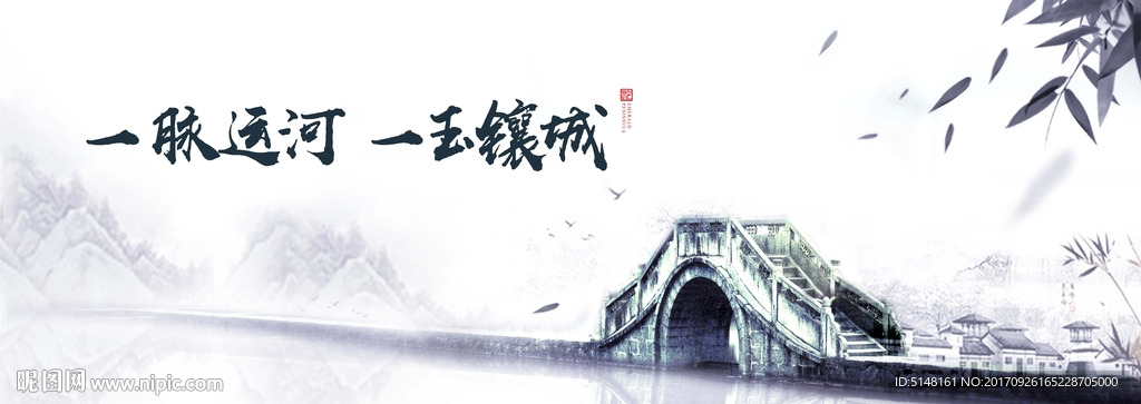 底纹 水纹 高端 大气 地产