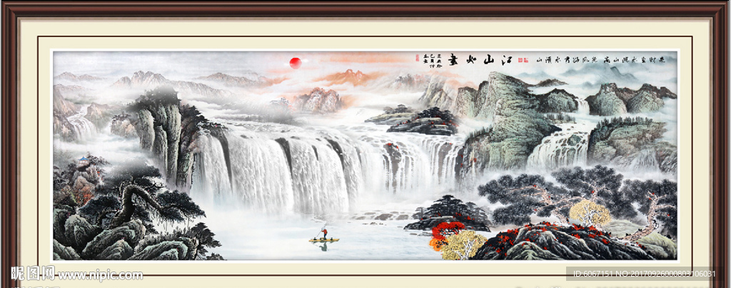 国画山水画