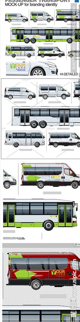 15款公交车效果图分层