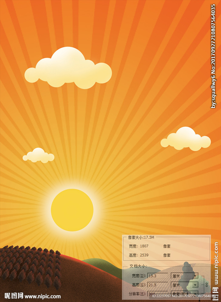 田园卡通背景素材