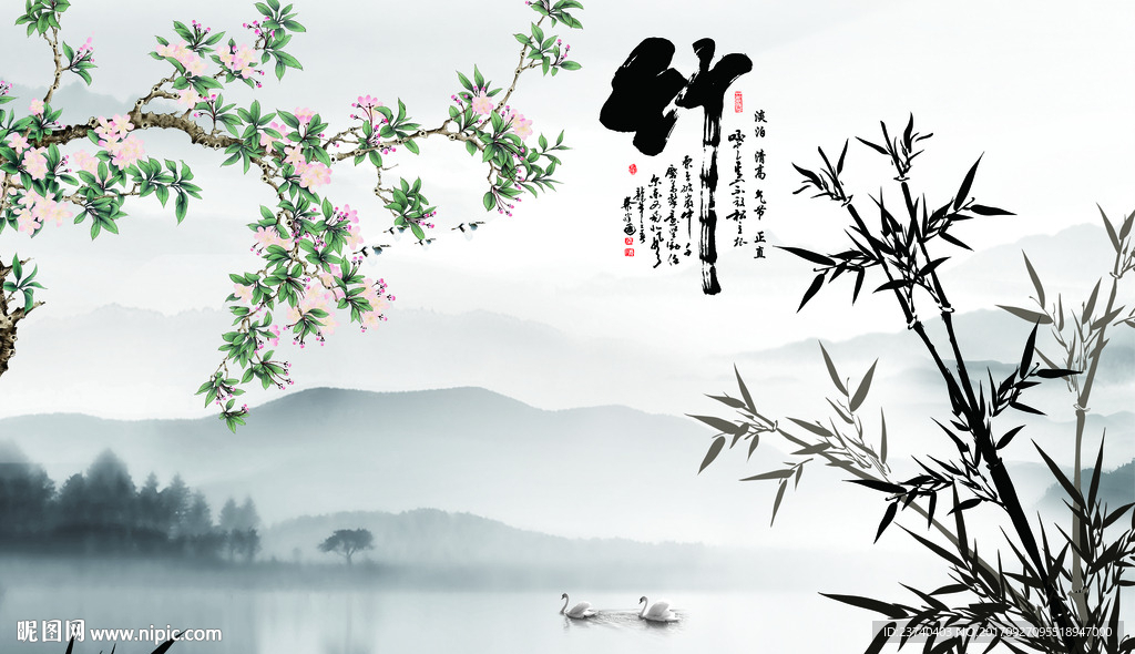 中式背景墙 竹子花鸟
