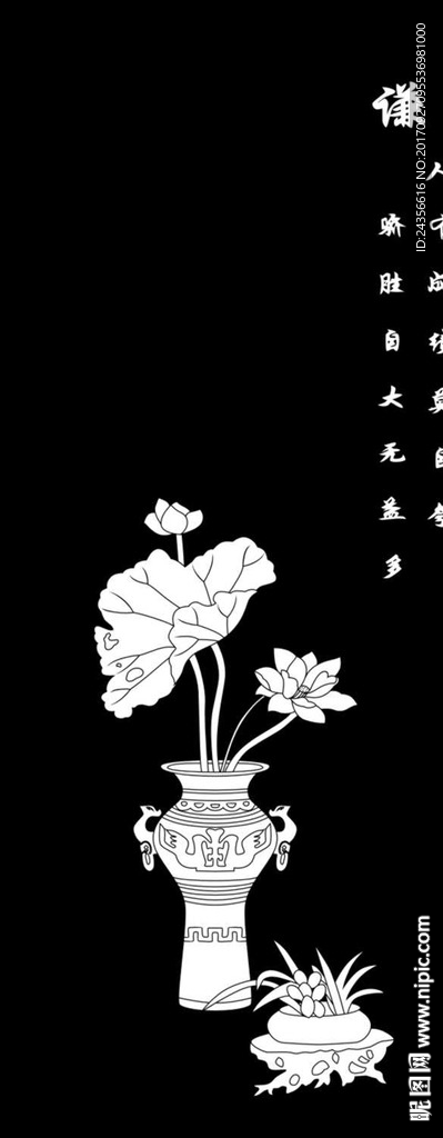 门图