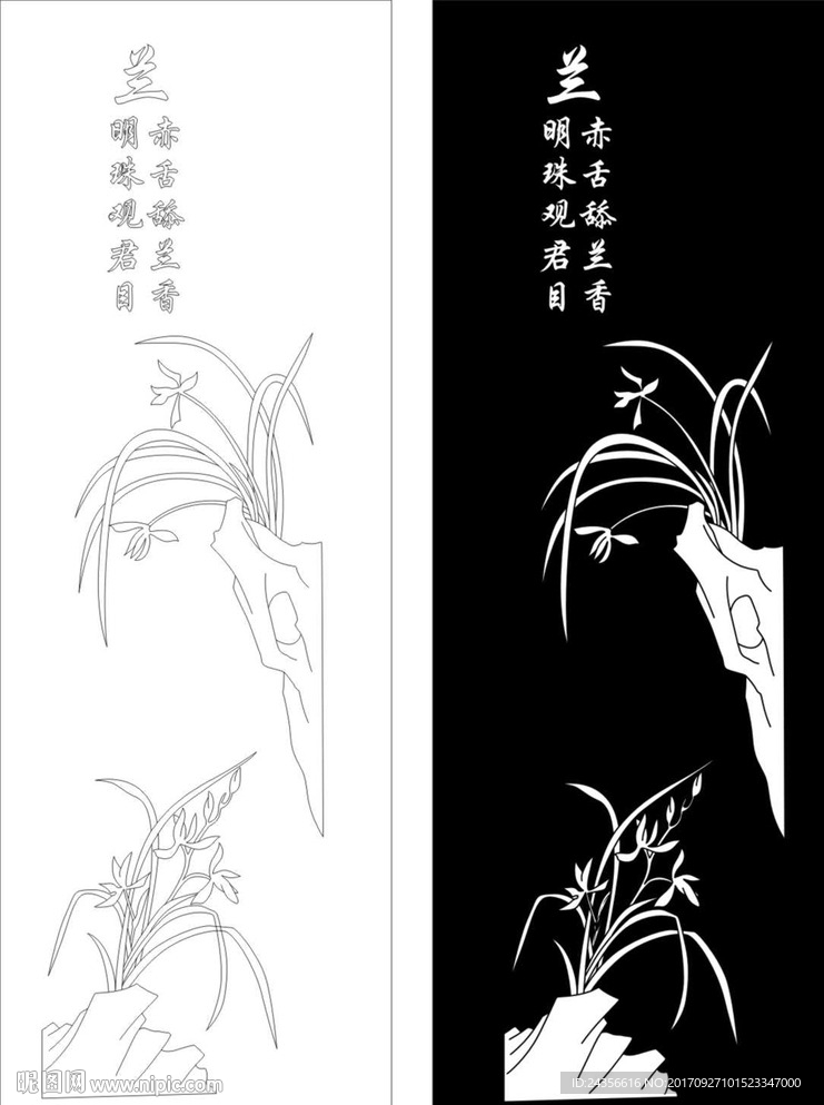 门图