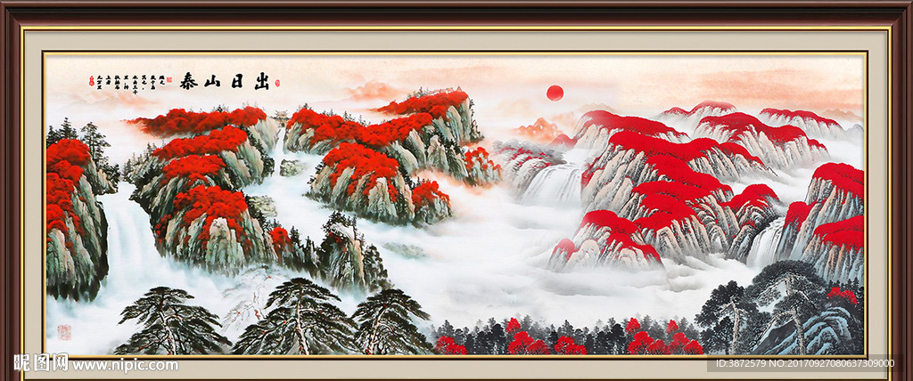 泰山日出