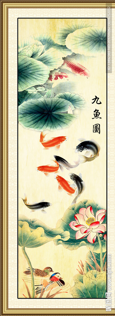 装饰画