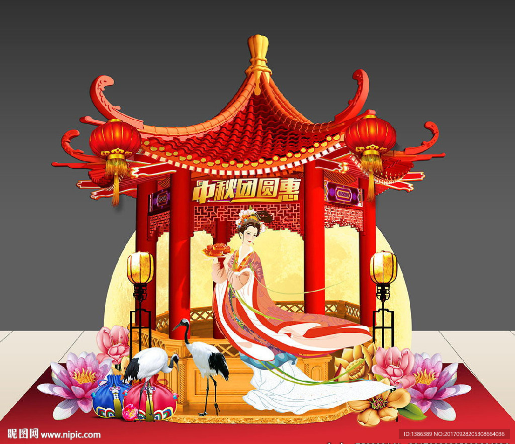 中秋嫦娥月宫红色亭子造型美陈