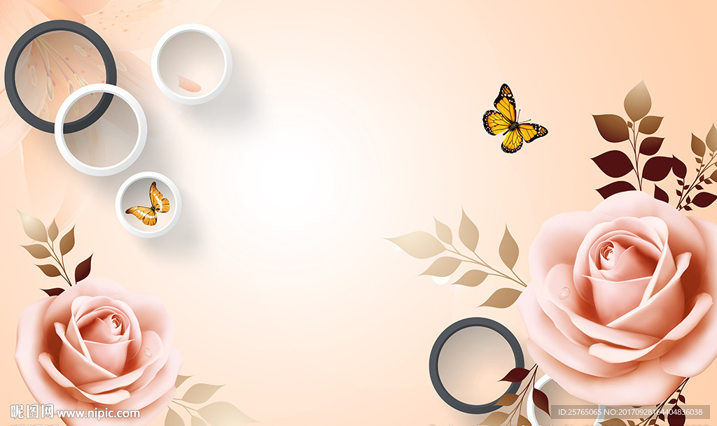 梦幻玫瑰蝴蝶简约圈圈电视背景墙