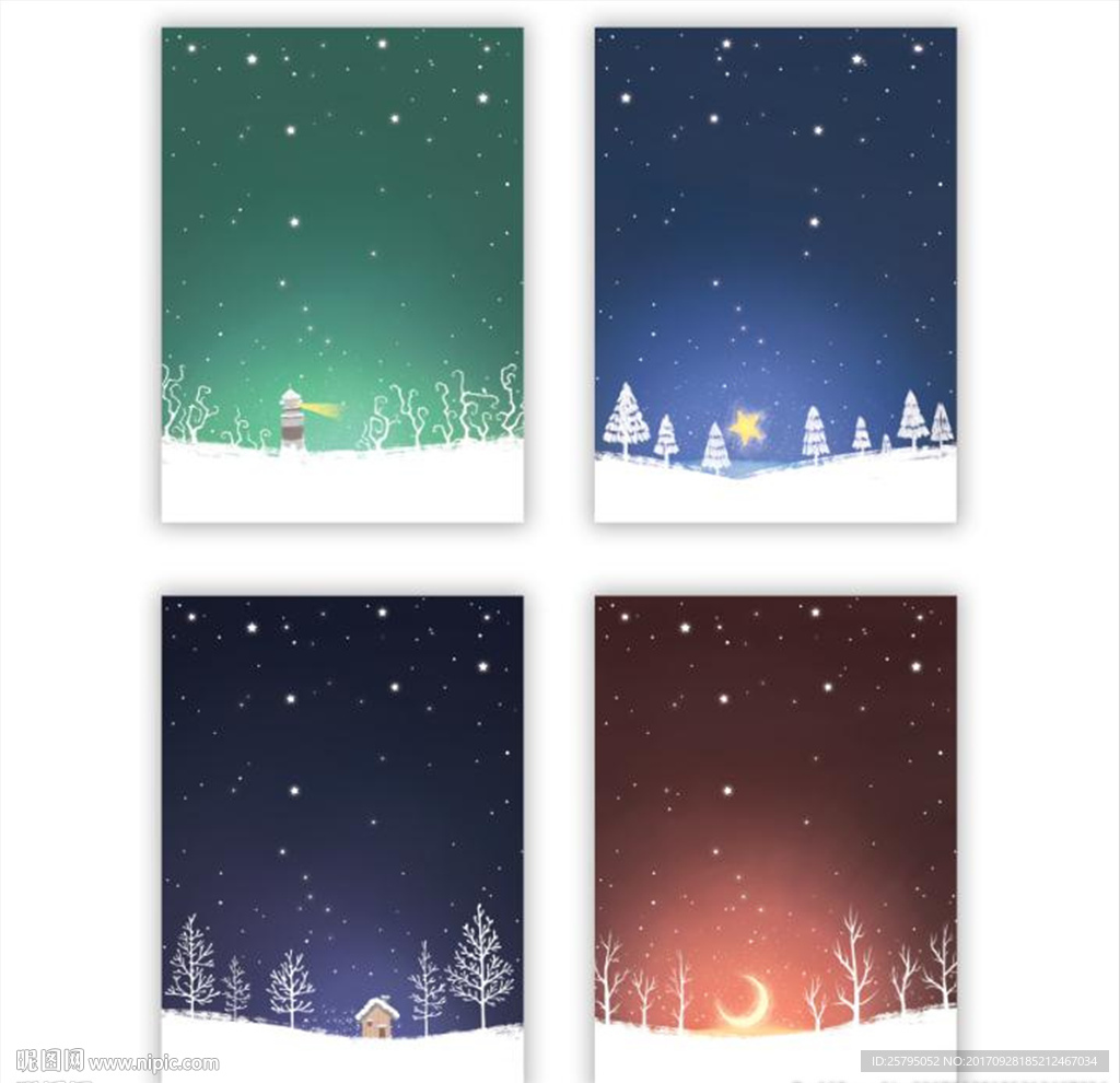 明信片背景设计