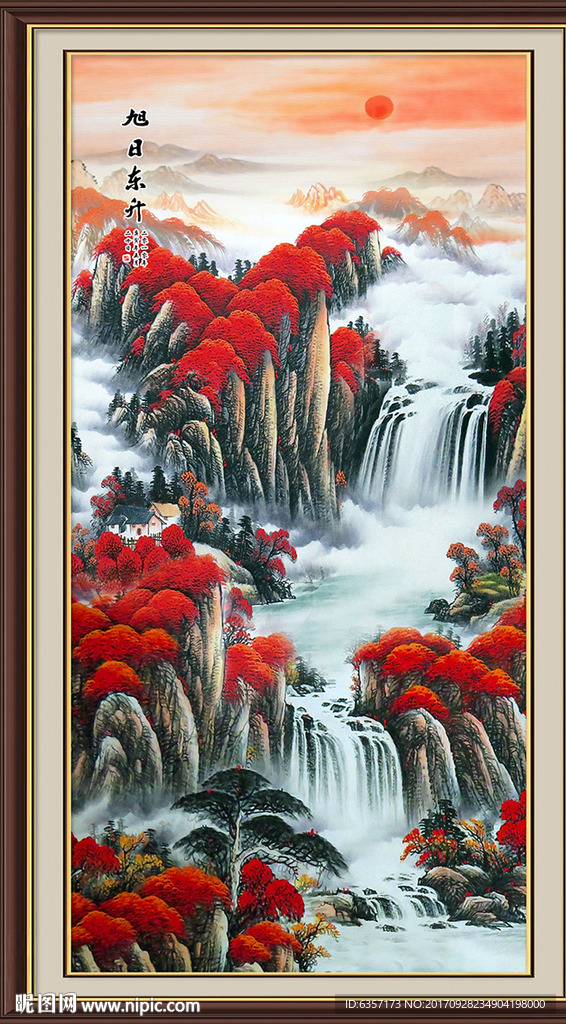 竖幅山水画