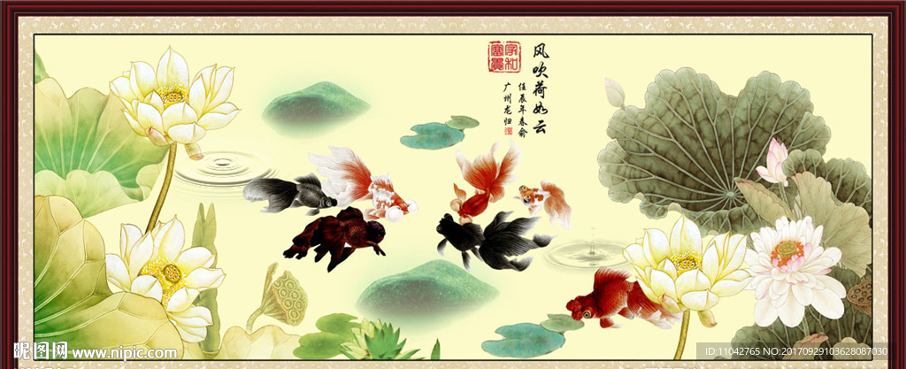 金玉满堂