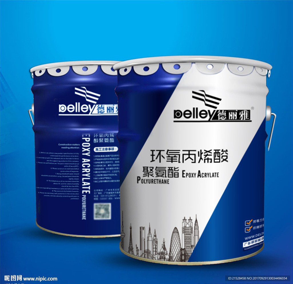 灌装设计一 平面展开图