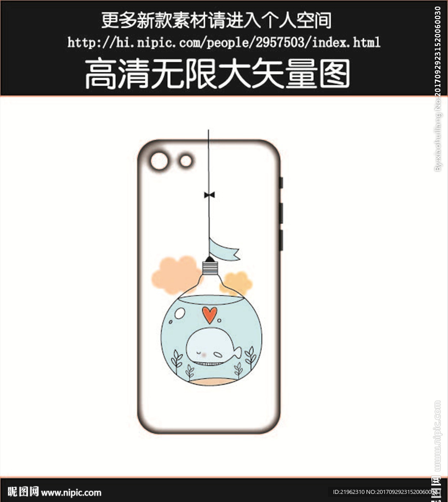 创意饰品灯泡