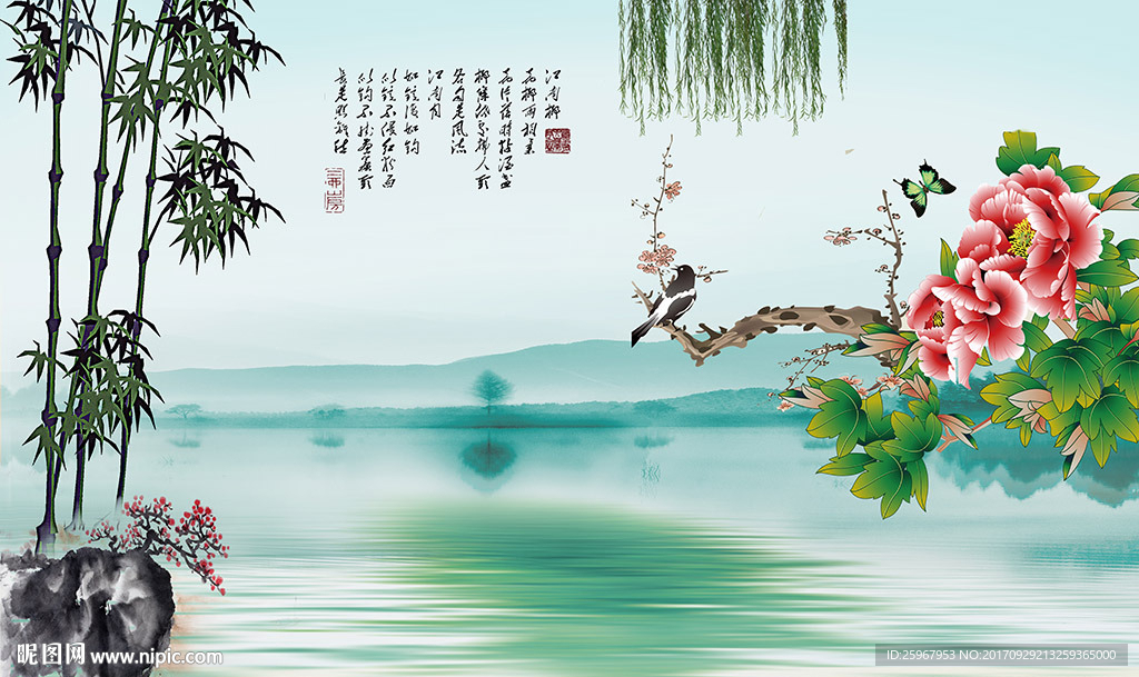 中国风山水画