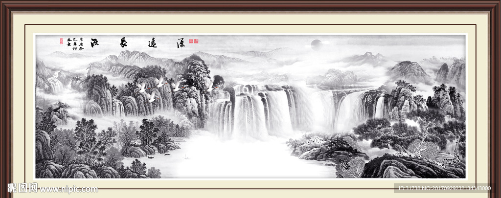 水墨山水画
