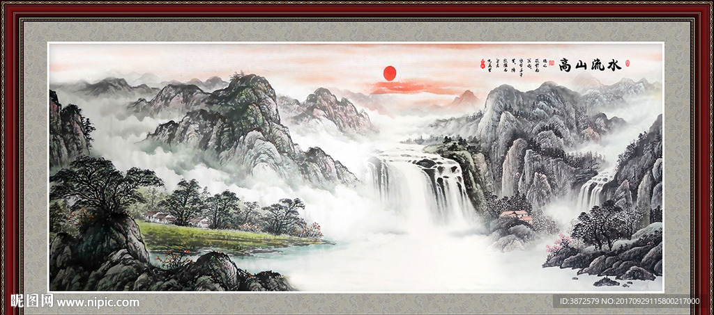 国画