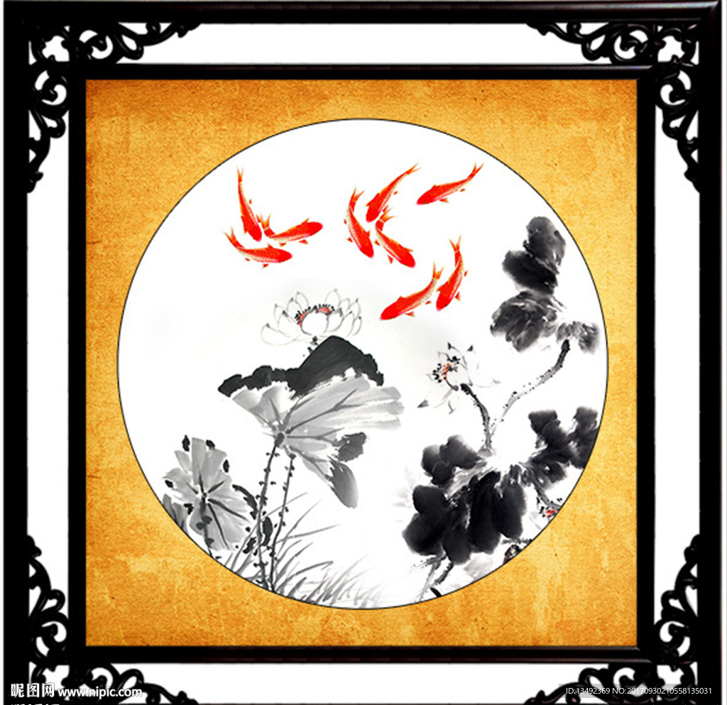年年有鱼