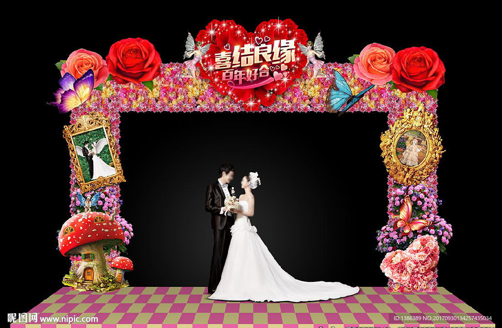 浪漫婚礼婚庆造型花艺门头