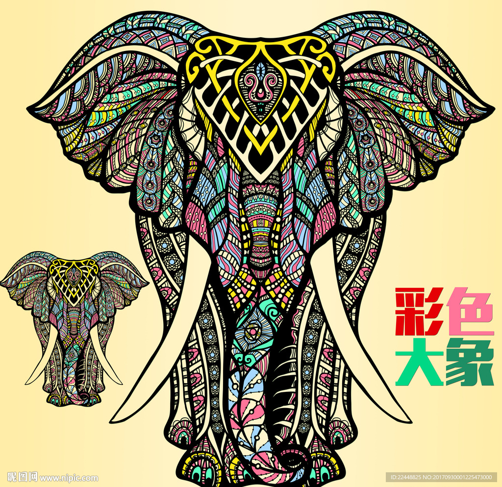 超巨大异域民族风彩色大象