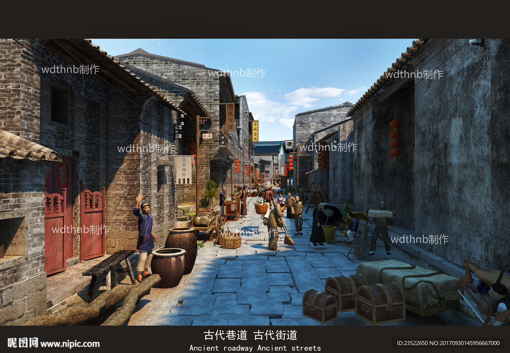 古代集市