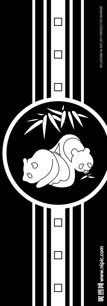 门图