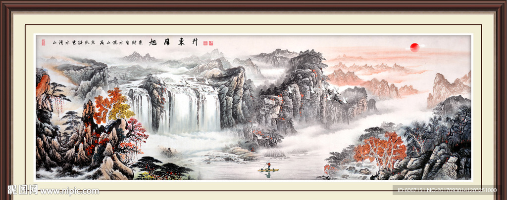 国画山水