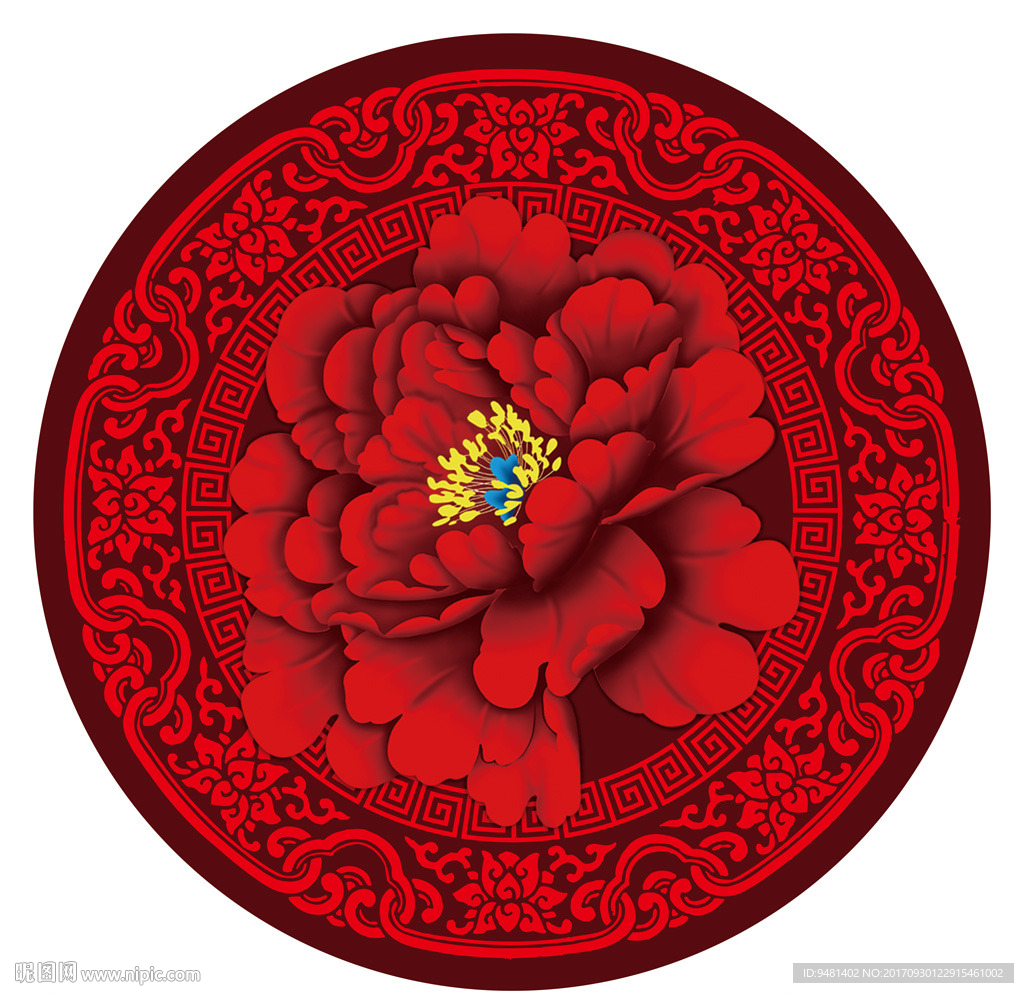 中式汉唐大红婚礼结婚logo挂