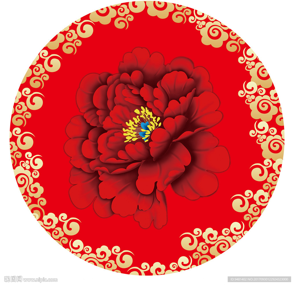大红金色中式汉唐结婚logo地