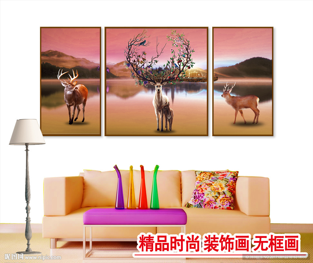 简欧装饰画