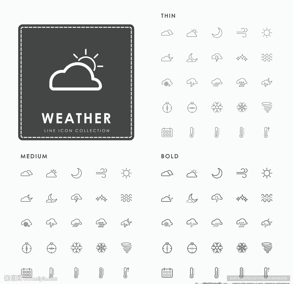 66种简约天气图标icon