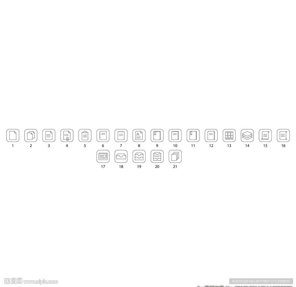 30种软件开发图标图片
