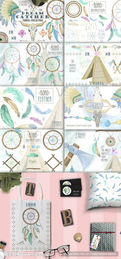 手绘水彩花朵婚礼请柬海报