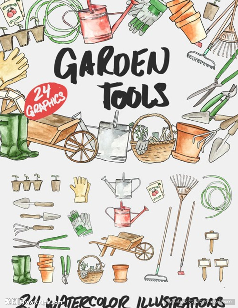 手绘水彩花朵海报