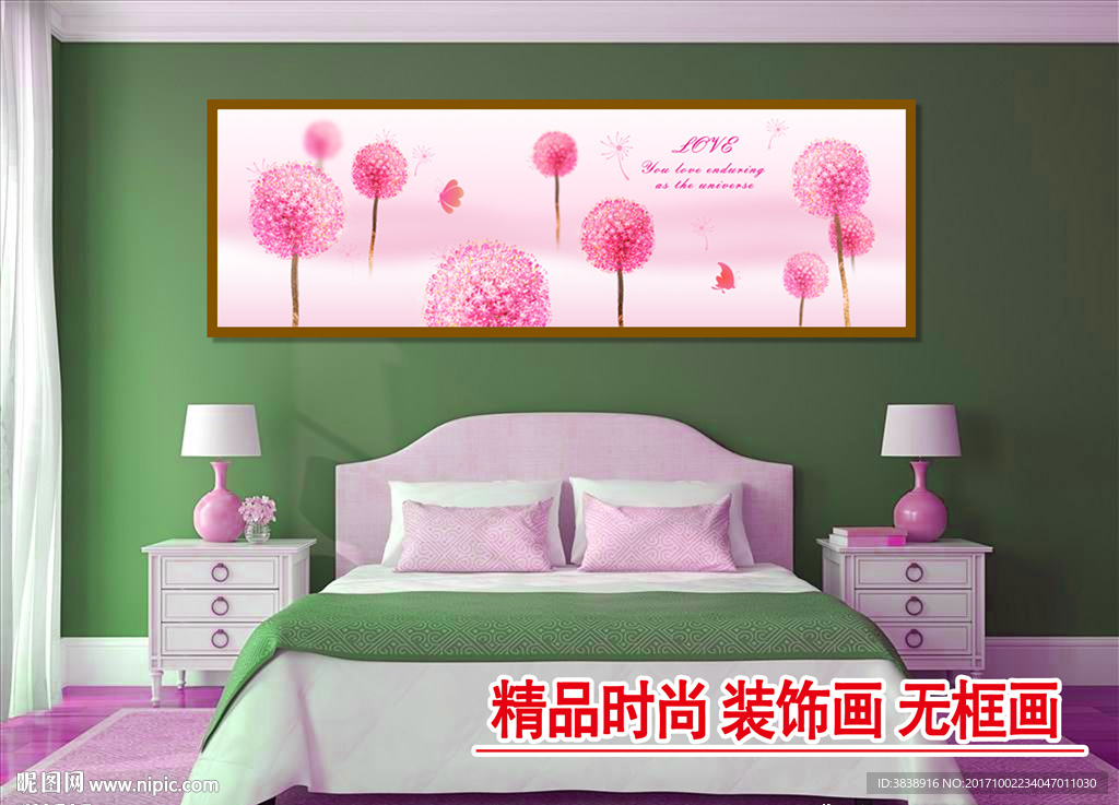 卧室简欧装饰画