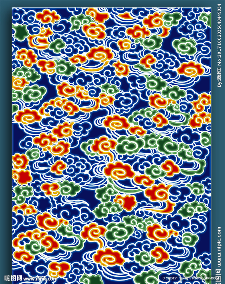 祥云  云纹  彩色祥云