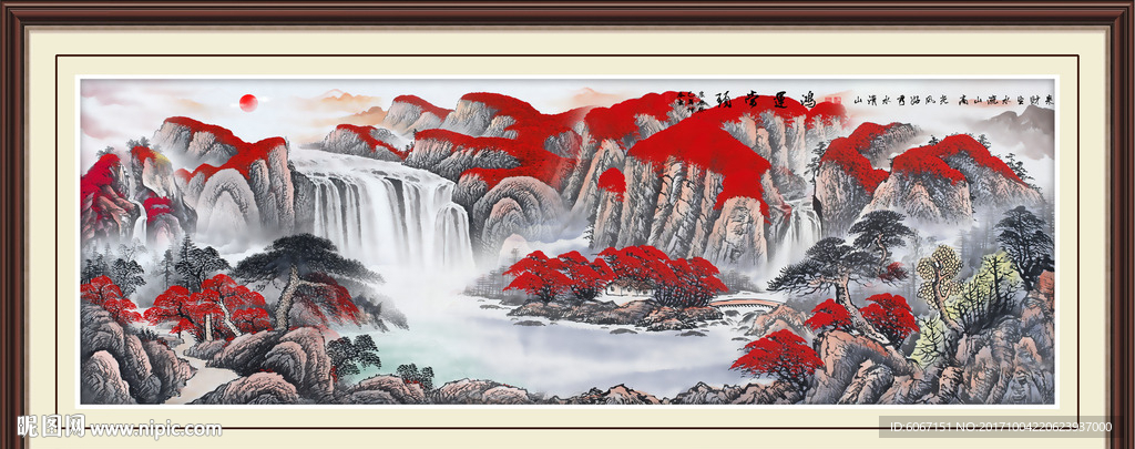 鸿运当头