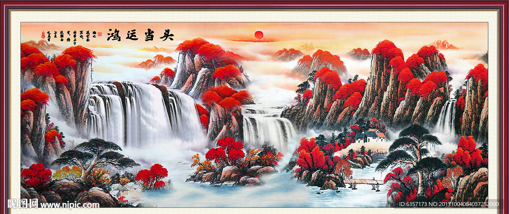 鸿运当头国画