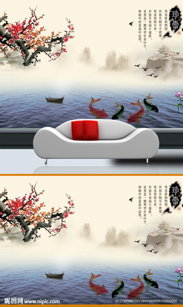 山水景色壁画图