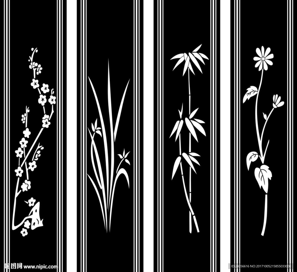 梅兰竹菊