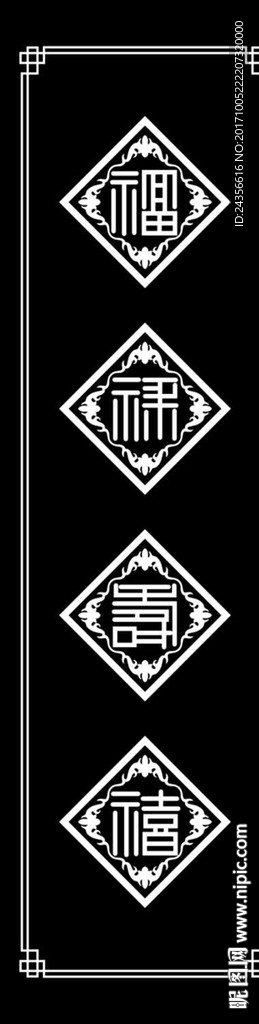门图