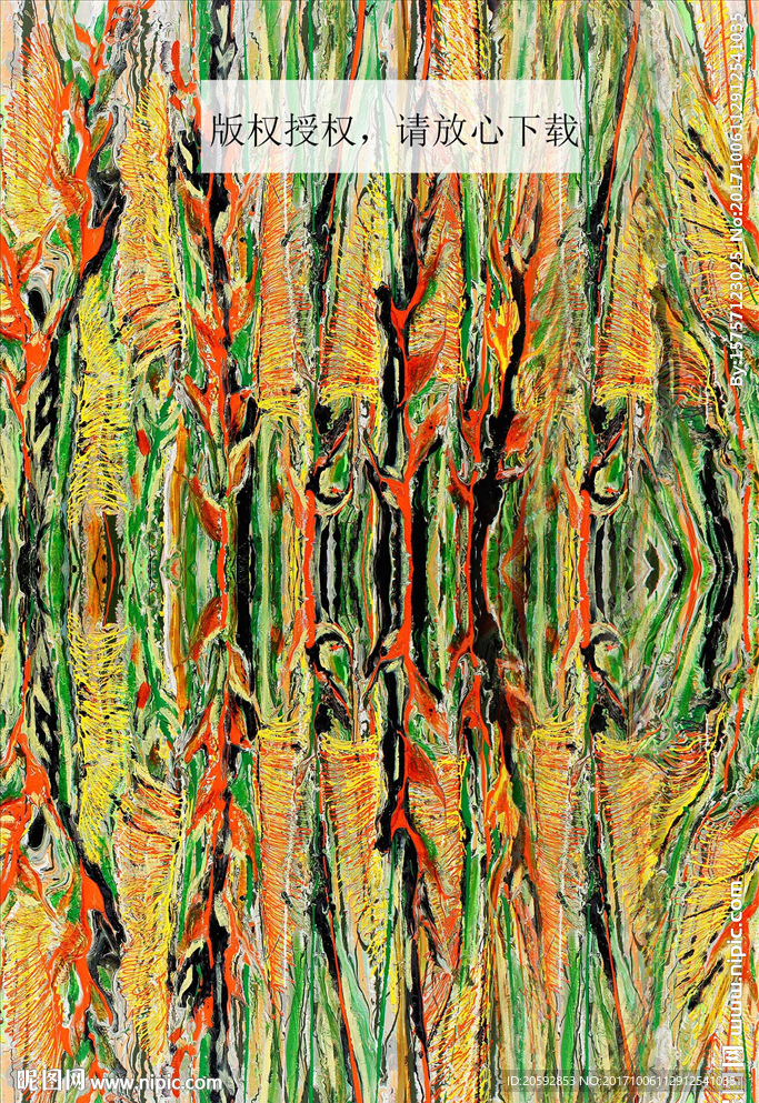 抽象条纹肌理服装印花图案