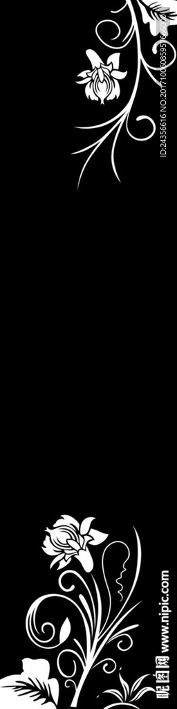 门图