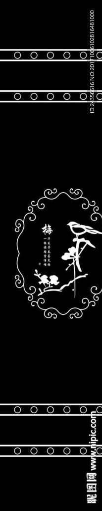 门图
