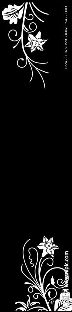 门图