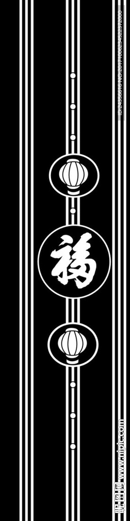 福