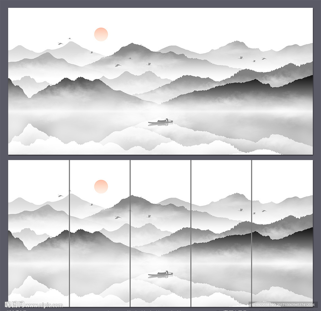 山水画