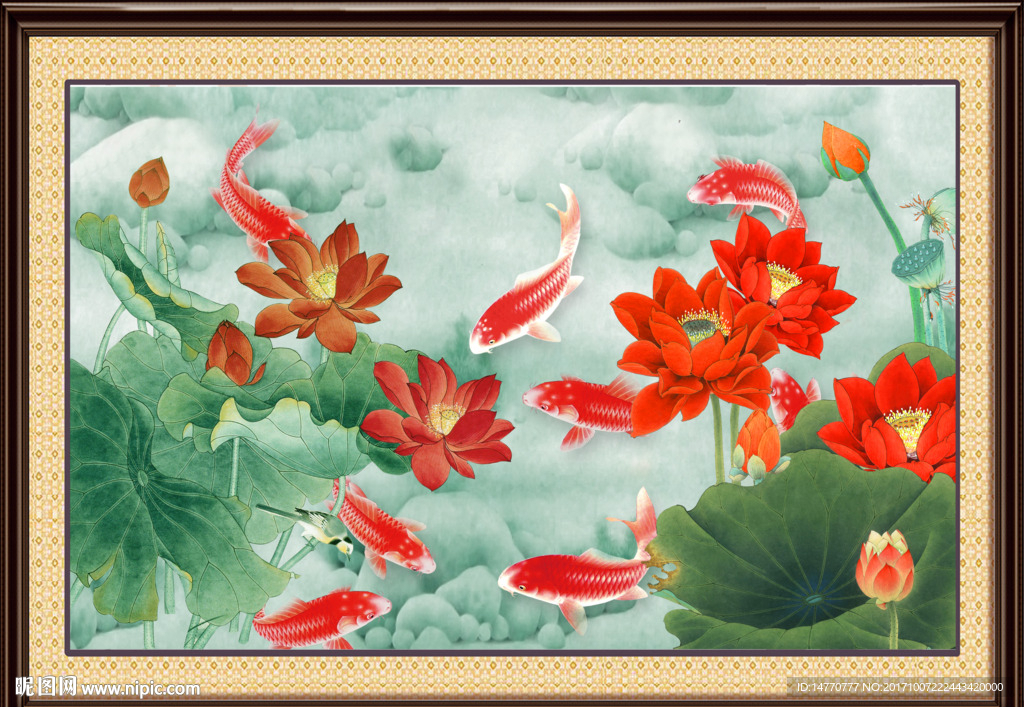 荷花鲤鱼图