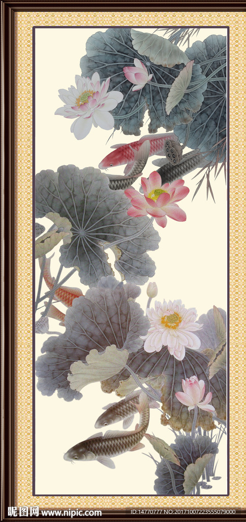 荷花鲤鱼图