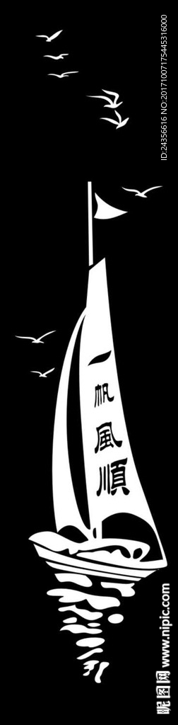 门图